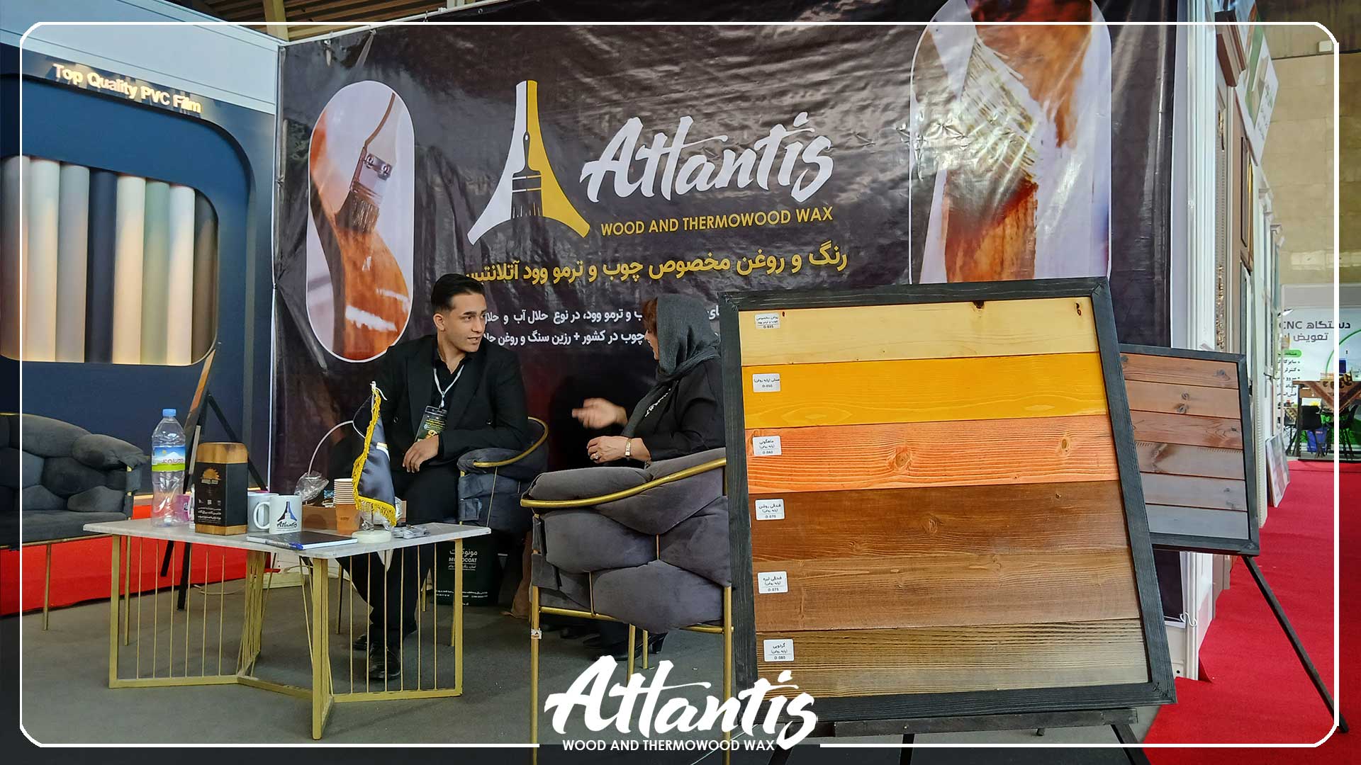 حضور برند آتلانتیس در نمایشگاه Woodex 2015